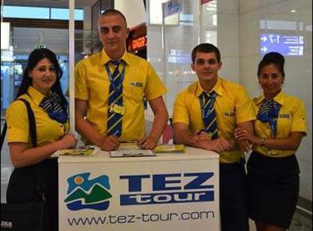 Sutikimas ir pagalba oro uoste